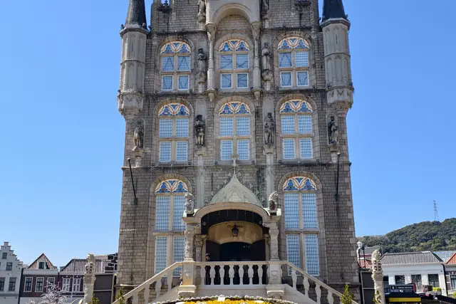 Huis Ten Bosch