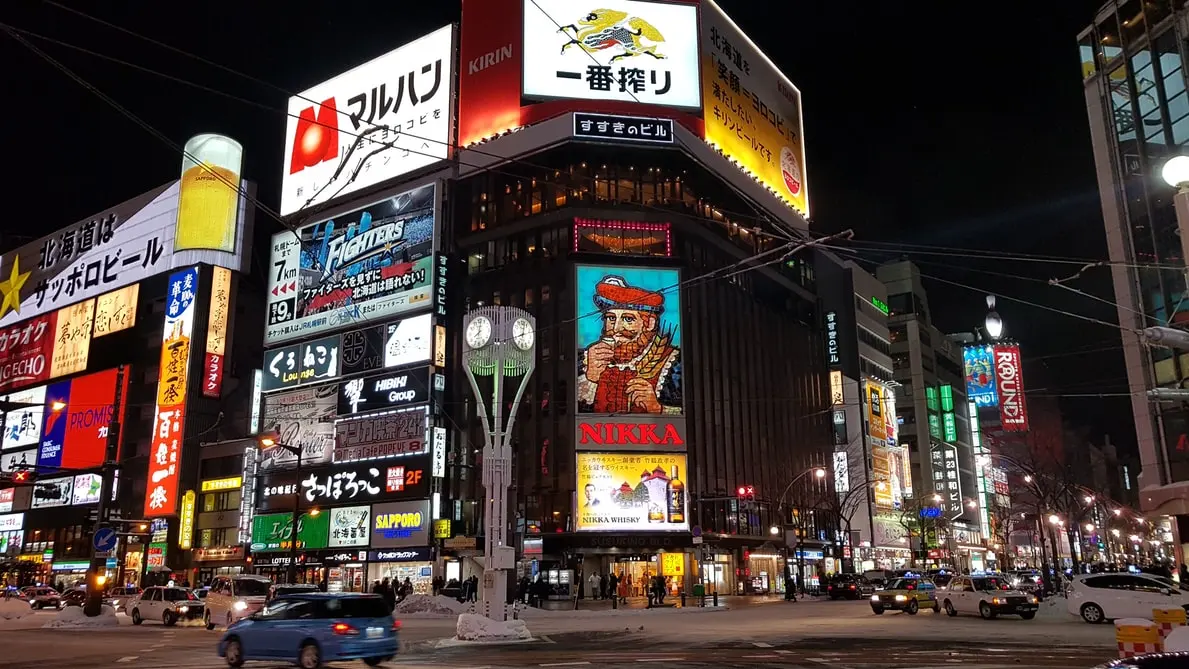 เดือนตุลาคม ตระการตากับใบไม้เปลี่ยนสีทั่วฮอกไกโด Otaru – Furano – Sapporo – Noboribetsu - Jozankei Onsen ภาพ 3