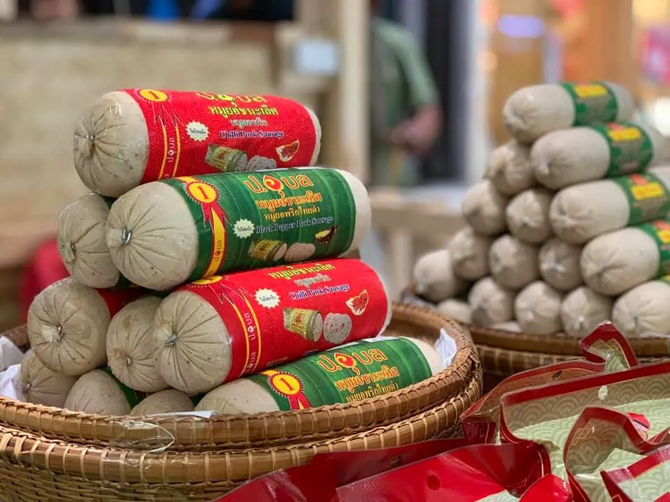 ของฝากที่ไม่ควรพลาดจาก จังหวัดอุบลฯ