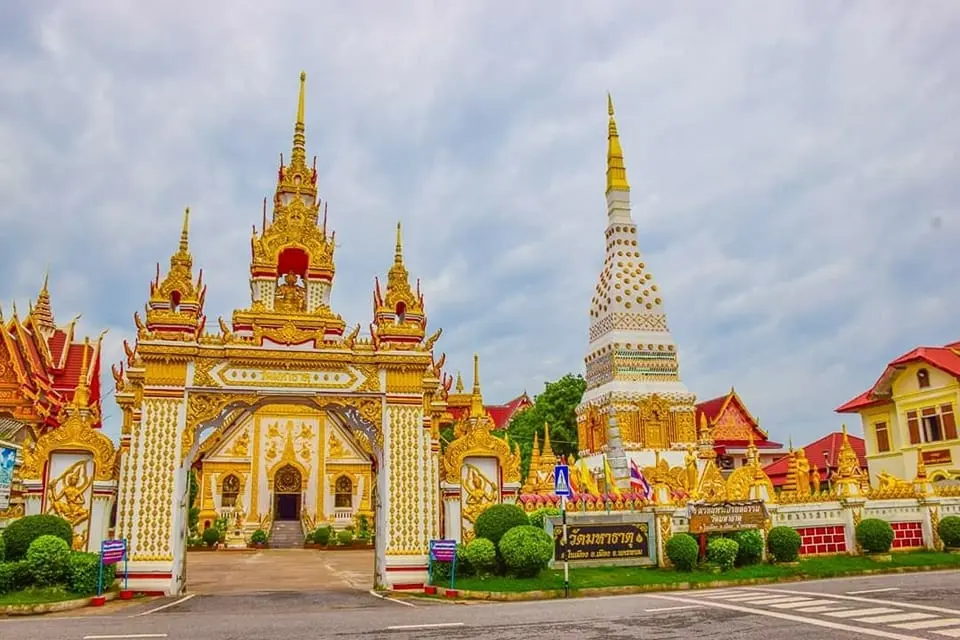 (อุบล - นครพนม) กราบพระธาตุพนม - รับโชคพญาศรีสัตตนาคราชาตุพนม - รับโชคพญาศรีสัตตนาคราช ภาพ 4