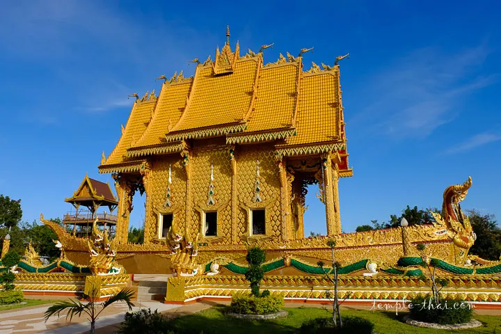 (ขอนแก่น - มหาสารคาม) พระธาตุขามแก่น - พระธาตุนาดูน ภาพ 5