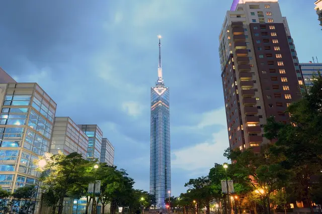 ฟุกุโอกะ