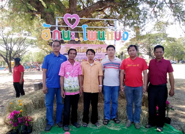 โปรแกรมทัวร์อุบลราชธานี - ยโสธร (BEST OF UBON-YASOTHON 2 DAYS)