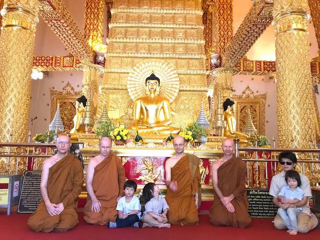 ตัวเมืองอุบล ใน 1 วัน (สบาย สบาย อุบล)