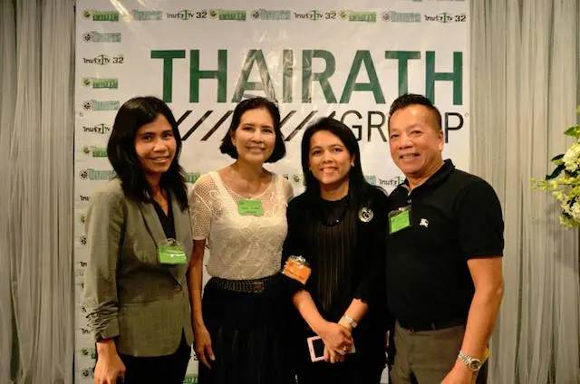 ทริปของ หนังสือพิมพ์ไทยรัฐ